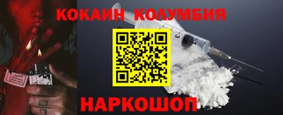 дистиллят марихуана Бугуруслан