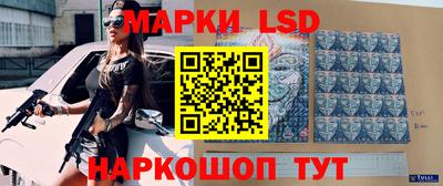 гашиш Бузулук