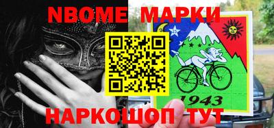 гашиш Бузулук
