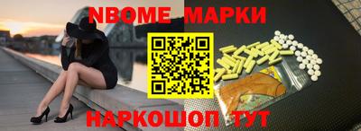 Альфа ПВП Будённовск