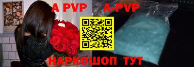 гашиш Бузулук