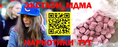 дистиллят марихуана Бугуруслан