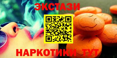 дистиллят марихуана Бугуруслан