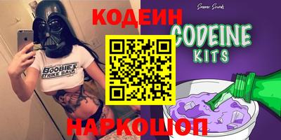 дистиллят марихуана Бугуруслан