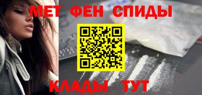 Альфа ПВП Будённовск