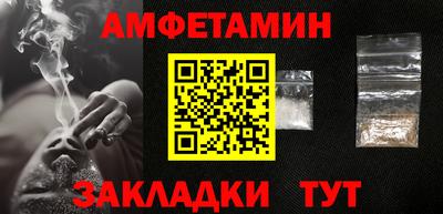 гашиш Бузулук