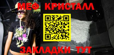 гашиш Бузулук
